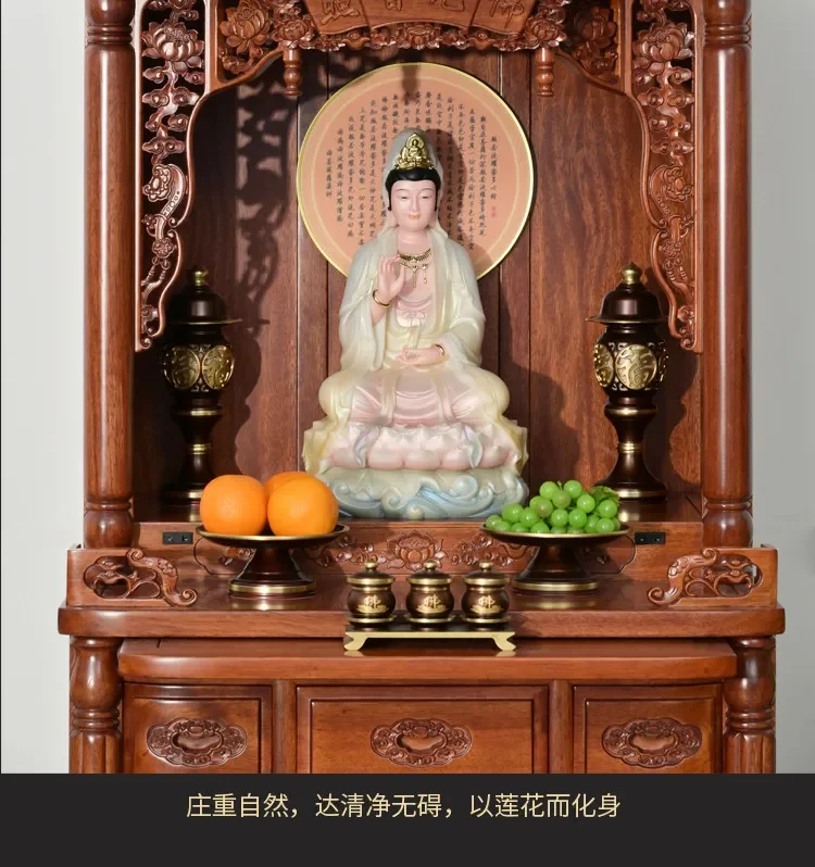 HYSfg-a Buddhist shrine household solid wood  new Chinese shrine Guanyin God of Wealth cabinet Guan Gong cabinet offering