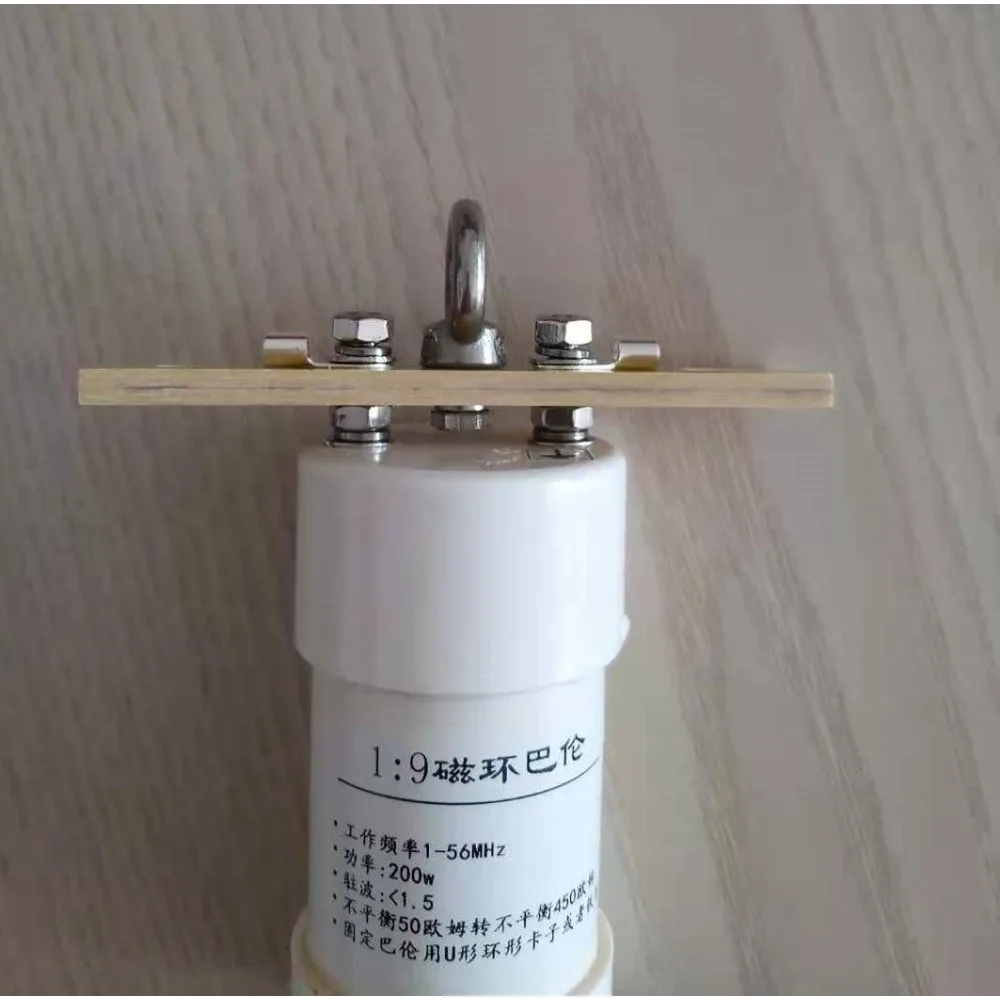 1:9 HF Shortwave Balun 200W Power Magnetic Ring Antenna Transformer 50 Ohm to 450 Ohm Impedance Conversion Long Wire Radio Balun view 6