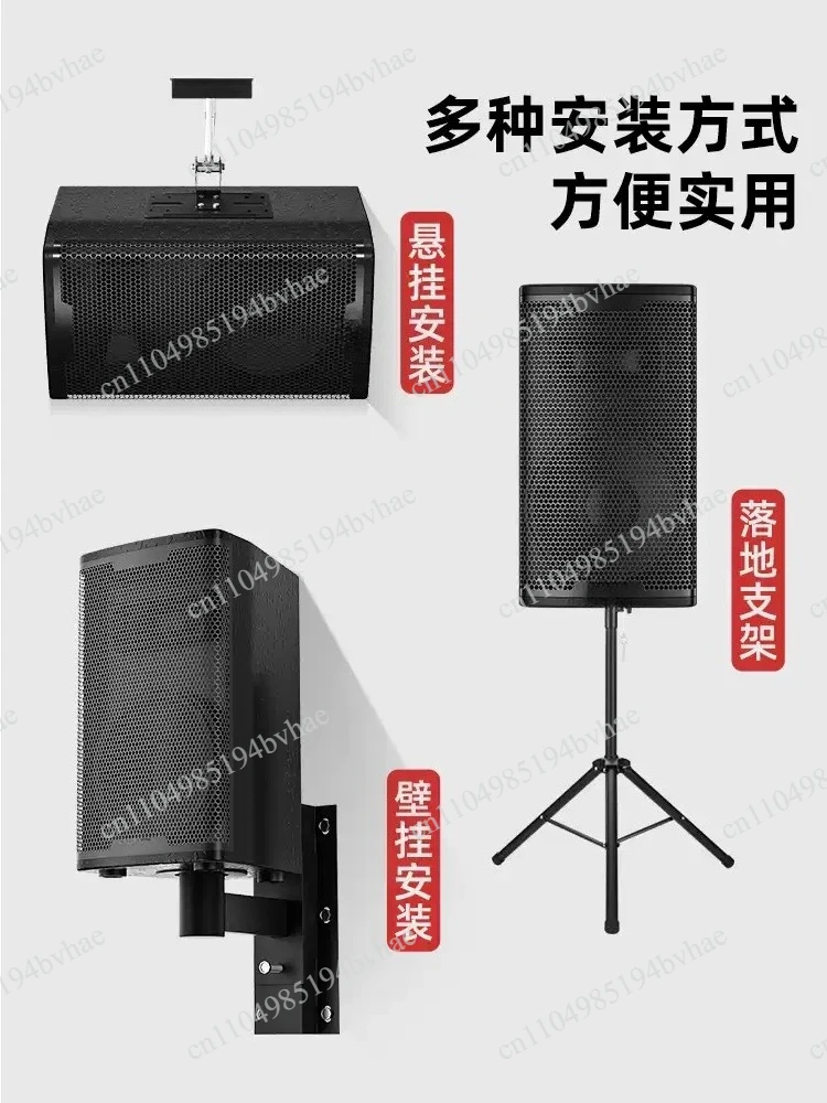 Wall mounted speaker, subwoofer, bar, gym, dance studio, conference room, wireless speaker, commercial use
