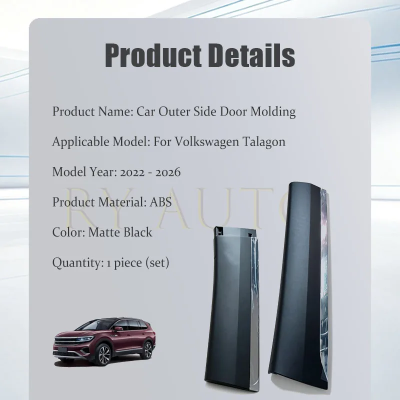 Car Side Apron Assembly For VW Volkswagen Talagon 2022-2026 Matte Black Strips Front Rear Body Side Decoration Panels Door Parts