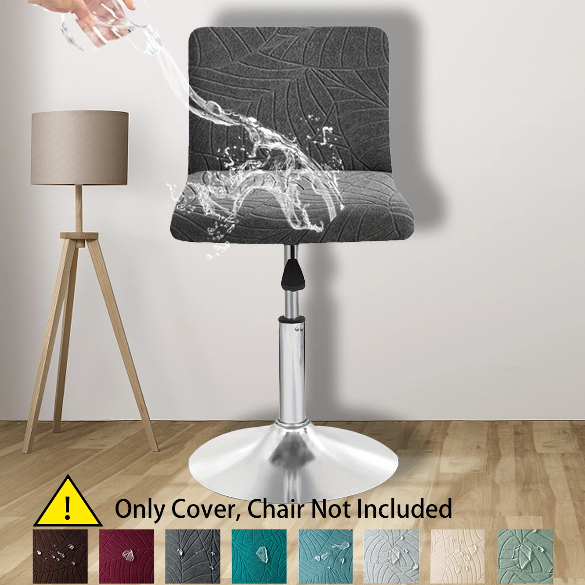 1pc Water Resistant Leaf Texture Jacquard Stretch Bar Stool Chair Cover Spandex Washable Soft Removable Short Back Chair Covers