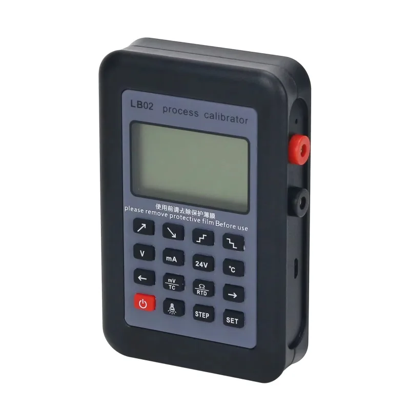 Multifunctional LB02 Resistance Current Voltmeter Signal Generator Source Process Calibrator