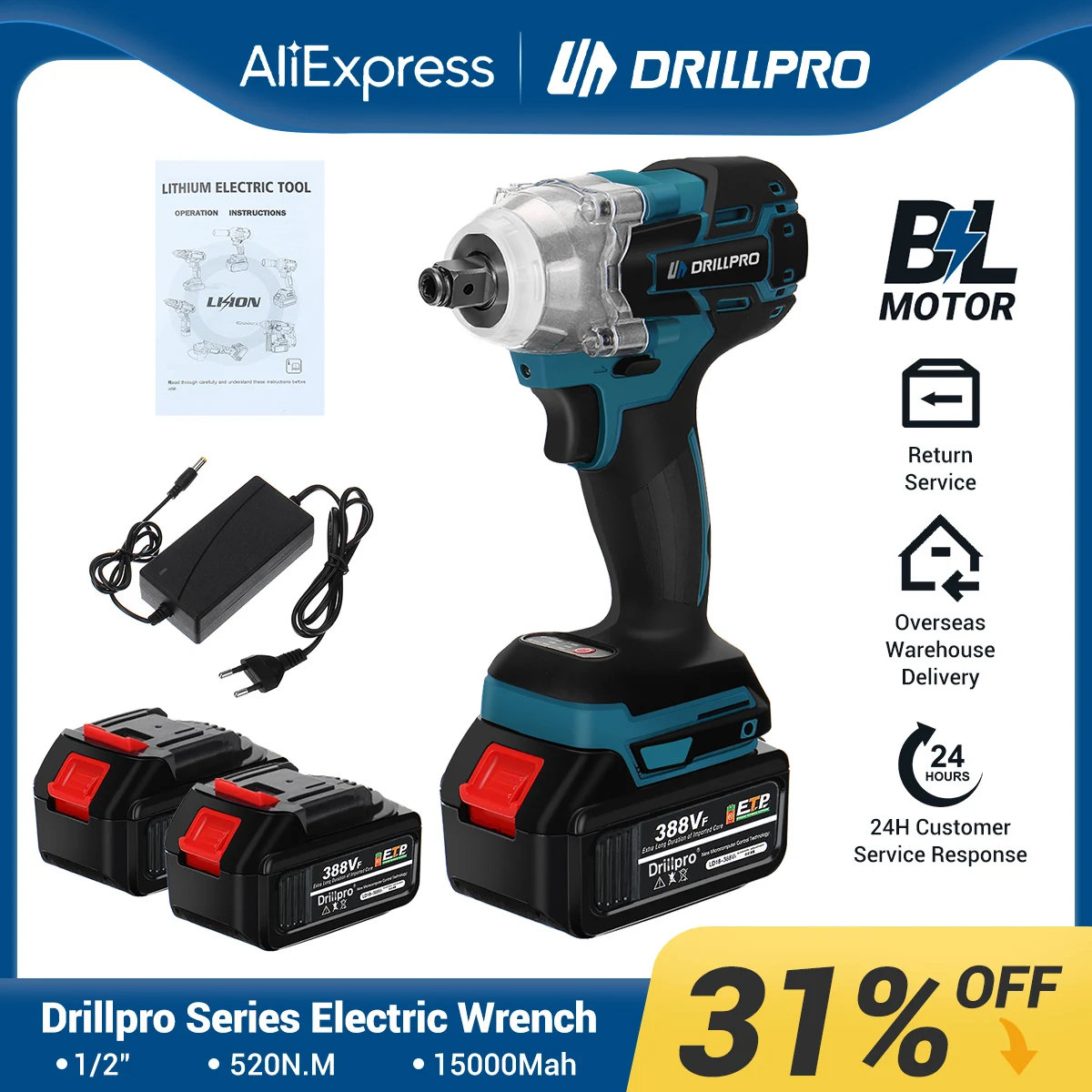 Drillpro 520N.M Brushless Cordless Electric Impact Wrench 1/2 inch Power Tools 3000Amh Li Battery Adapt to Makita 18V Batterry