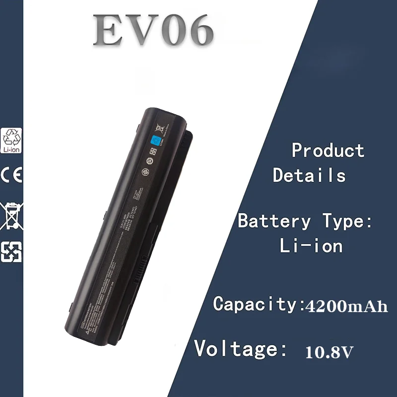 

4200mAh Reliable - Capacity 10.8V Battery for HP EV06 | Fits HSTNN - W49C, Q34C, LB73 and DV4, DV5, DV6 Notebook Models
