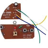 【BS】27M/40M Remote … - image