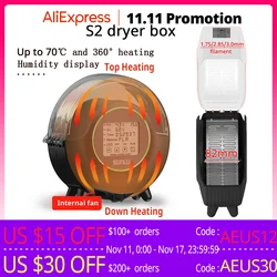 SUNLU S2 Dryer Box With Fan Upgrade 3D Filament Dry Box 82mm MAX70℃ 360° Heating Humidity Display LED Touch Screen Time Setting
