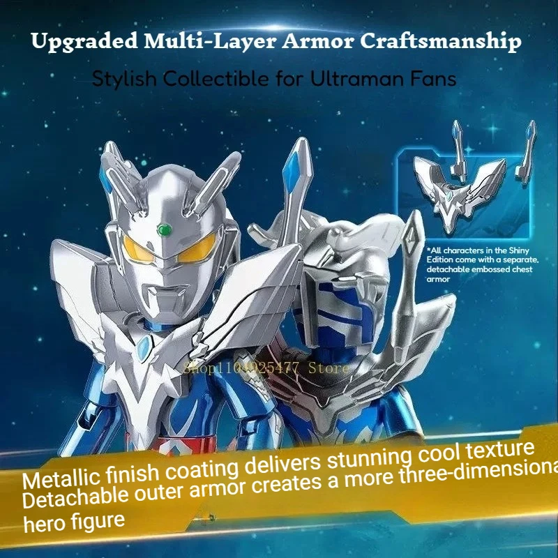 KEEPPLEY Ultraman Galaxy Fight Zeta Ultimate Zero Flash Version