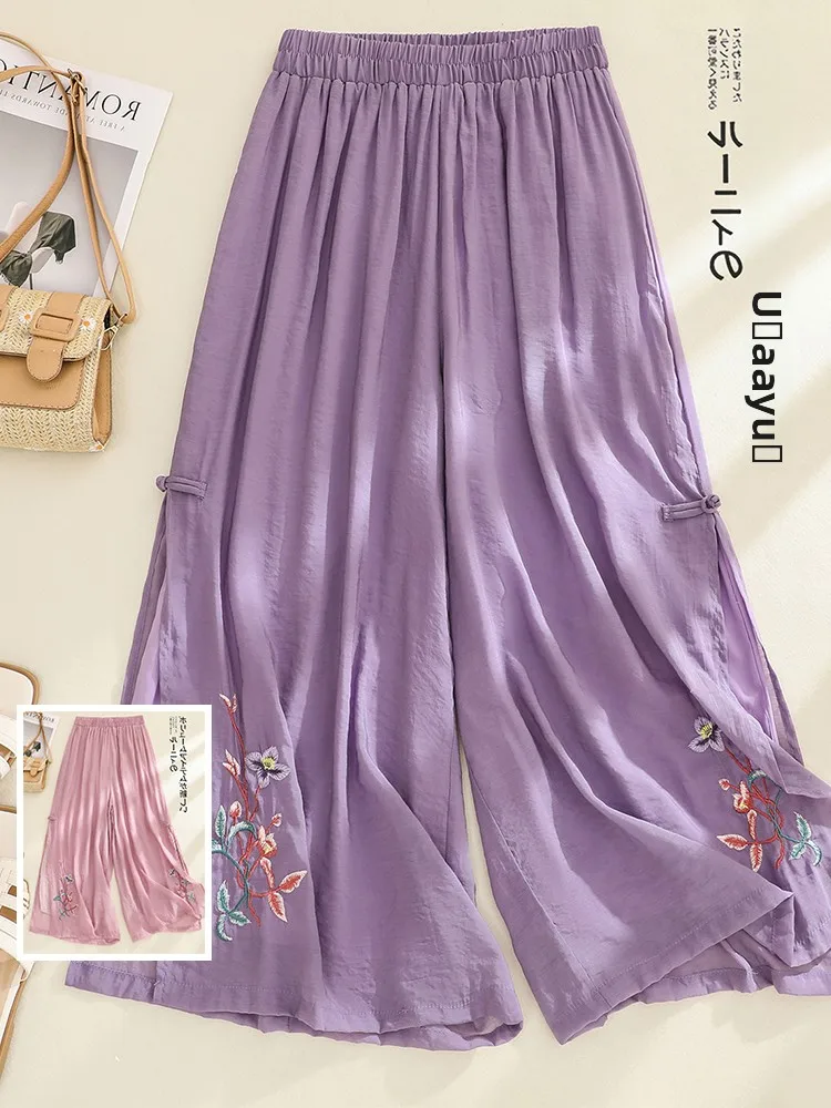 Pantaloni a gamba larga ricamati Ele Pantaloni casual a taglio dritto a vita alta per donna taglie forti Stagione estiva Fibra di poliestere