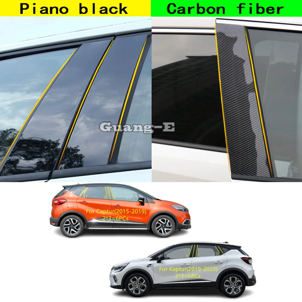 Car PC Material Pillar Post Cover Door Trim Window Molding Stickers Plate Accessories Decor For Renault Captur Kaptur 2015-2023