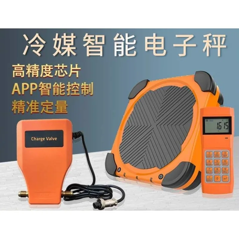 Refrigerant Electronic Scale LMC-100A/310 Manual Automatic Air Conditioning Refrigerant Filling and Recovery Fluorine Scale