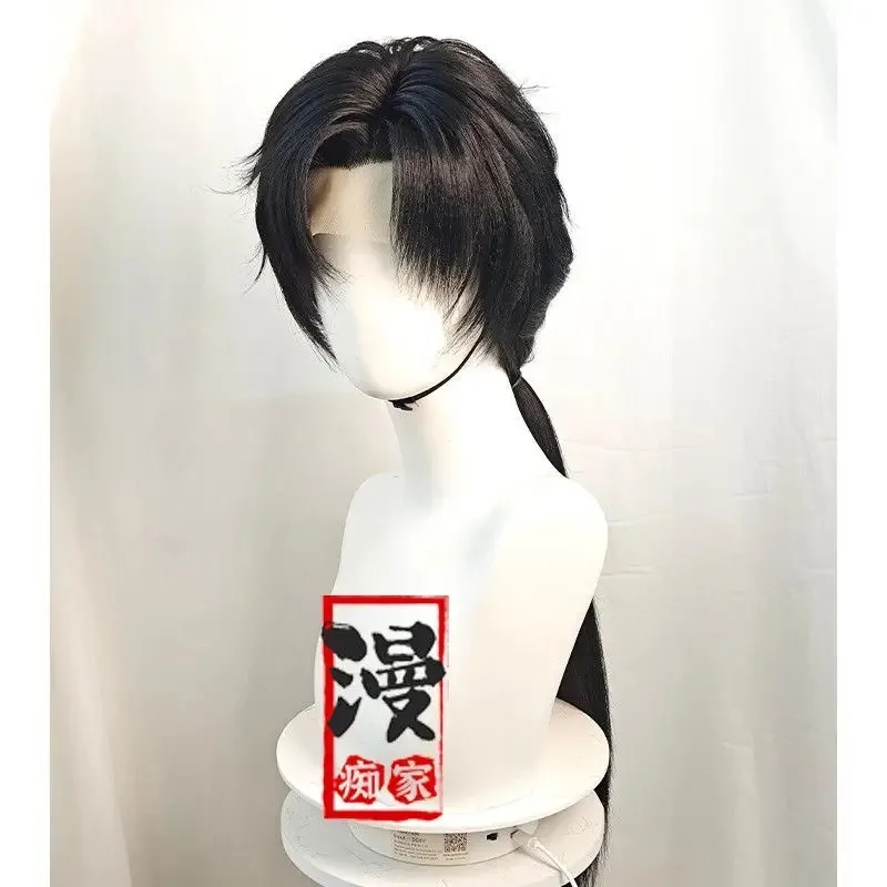 

2025 22 Love And Deepspace Zayne Cosplay Hanfu Ancient Wig Black Long Heat Siming Resistant Synthetic Hair Customized Party Wigs