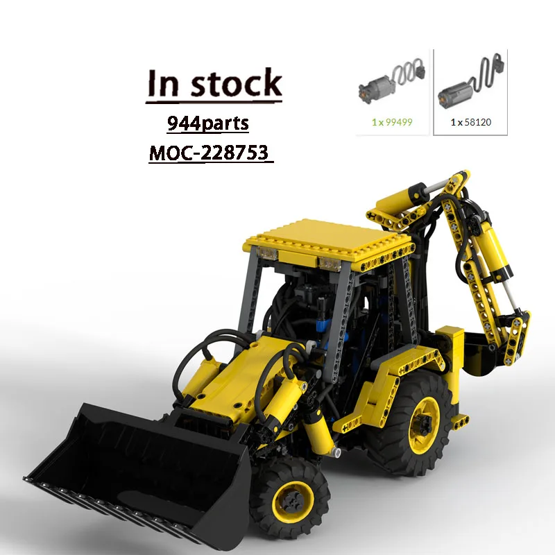 MOC-228753 Classic …