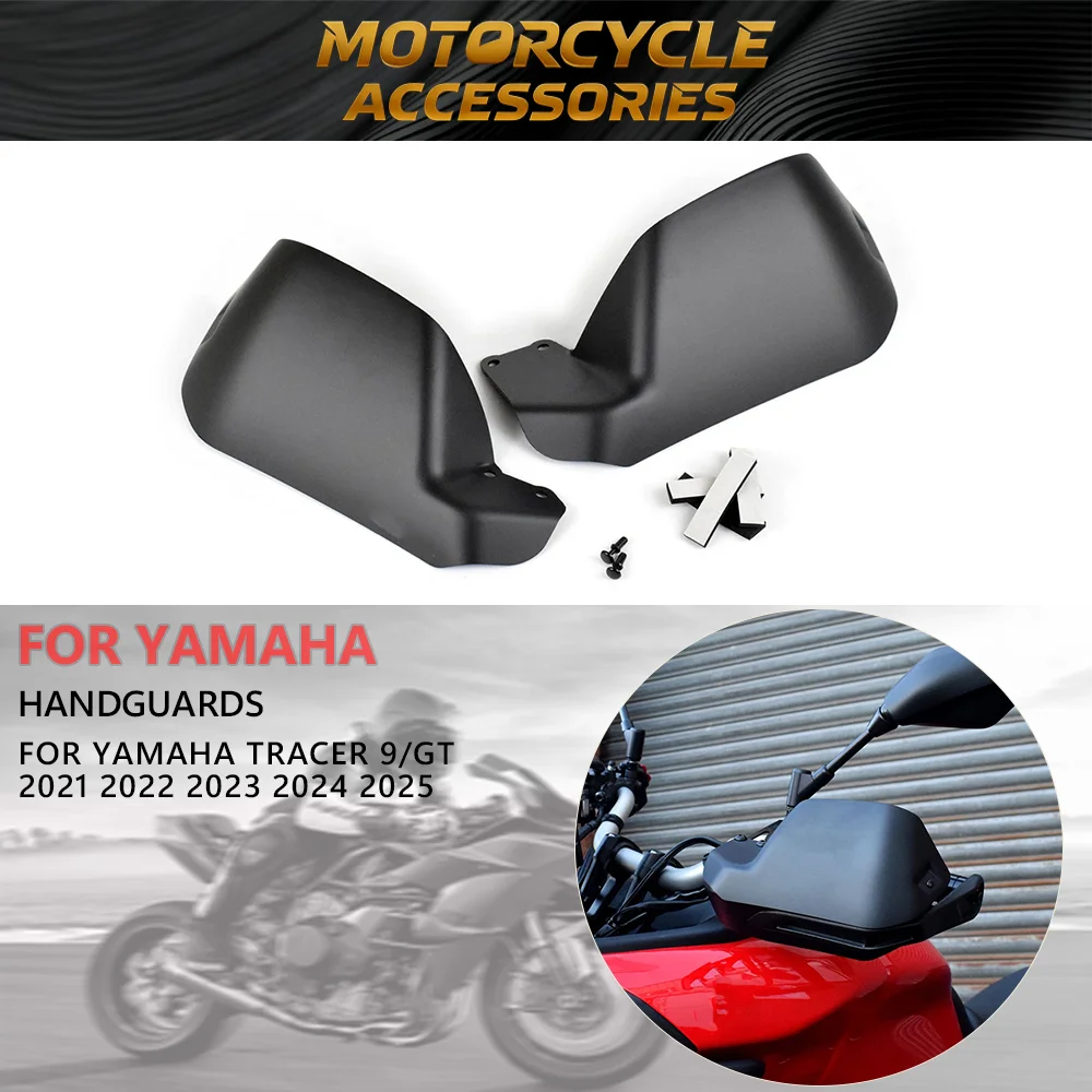 

Аксессуары Tracer 9, удлинители для рук для Yamaha Tracer-9 Tracer9 GT 2021 2022 2023 2024 2025, защита для рук