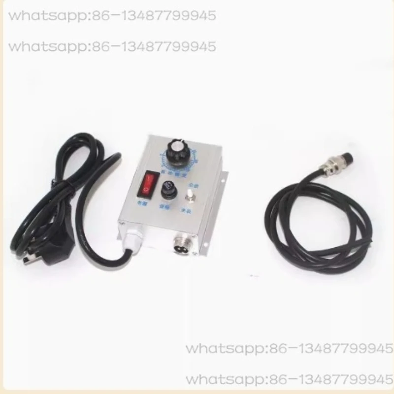 5A 220V Vibratory Bowl Feeder Controller - Variable Speed Control for Precision Material Feeding Systems