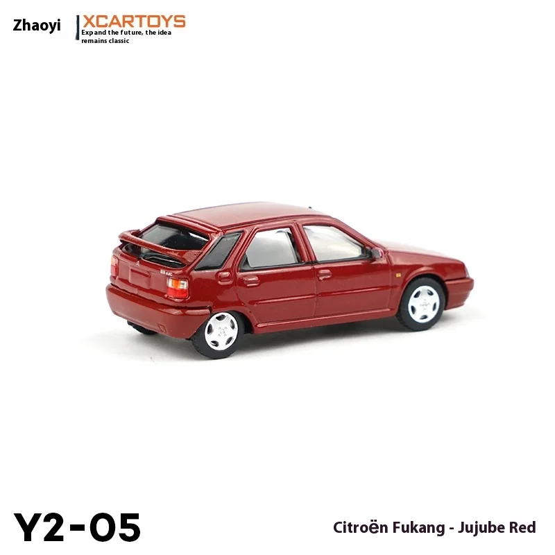 XCARTOYS 1:64 Scale Alloy Car Model Toy FengQing In Burgundy Color Non-Radio Controlled Model Cars And Vehicles Toy