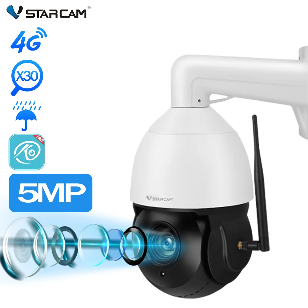 4G SIM High-end professional camera 30X Zoom 5 megapixels POE Camera 360 degrees cruise 4G camera