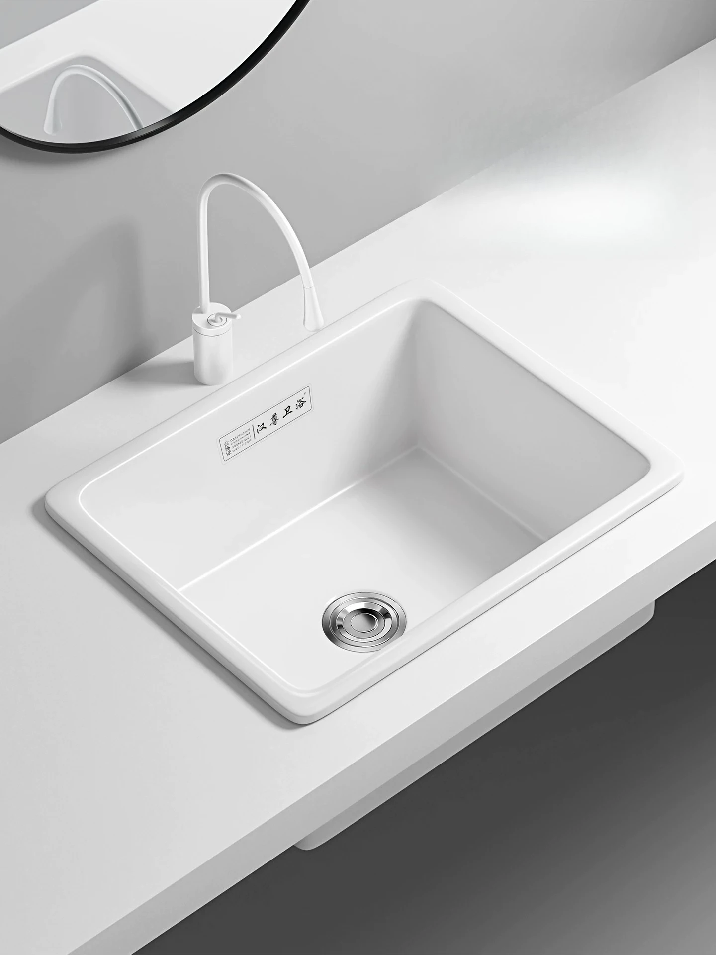 LMM Balcony Square Undercounter Basin Semi-Embedded Wash Basin Bathroom Ceramic Wash Basin Sink