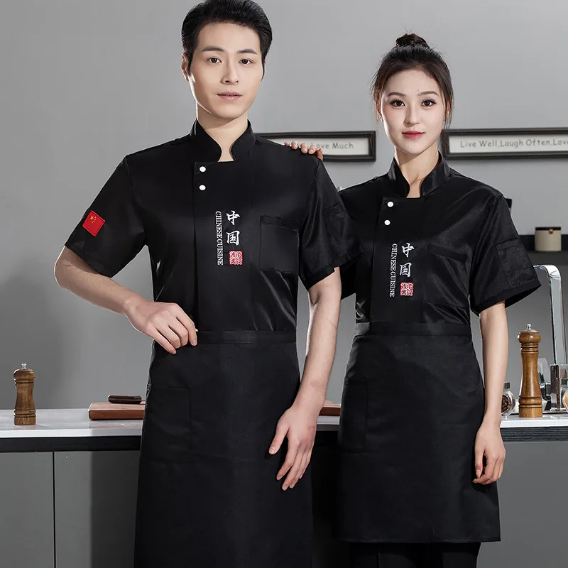 ケーキショップベーカーシェフ作業服半袖ホテルレストラン夏クールシェフ服ケータリングキッチンジャケット男性用