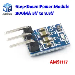 1/5/10PCS 5V to 3.3V For DC-DC Step-Down Power Supply Buck Module AMS1117 LDO 800MA