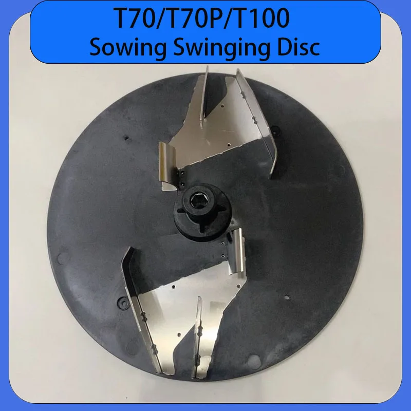 Agricultural Done Brand New T70 T70P T100 Sowing Swinging Disc For DJI Argas Plant Protection Drones Repair Part