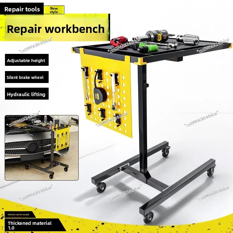 

Lifting Table Engine Maintenance Parts Storage Workshop Mobile Tool Cart Trolley Auto Repair Tools