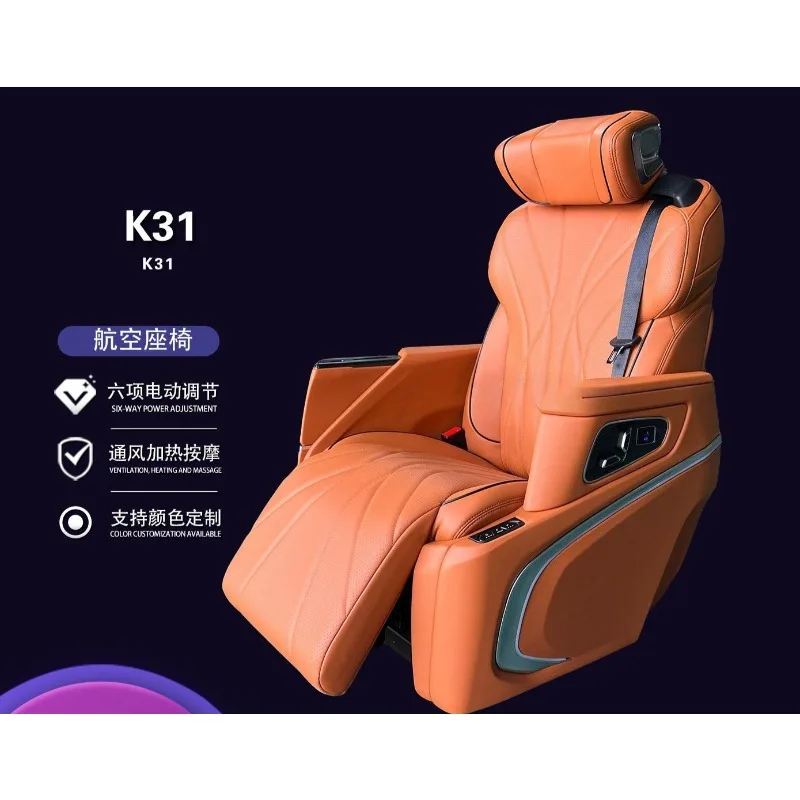 Car Aviation Seat Suitable for M8MPV Commercial Vehicle Real Estate Medium Van Large SUV