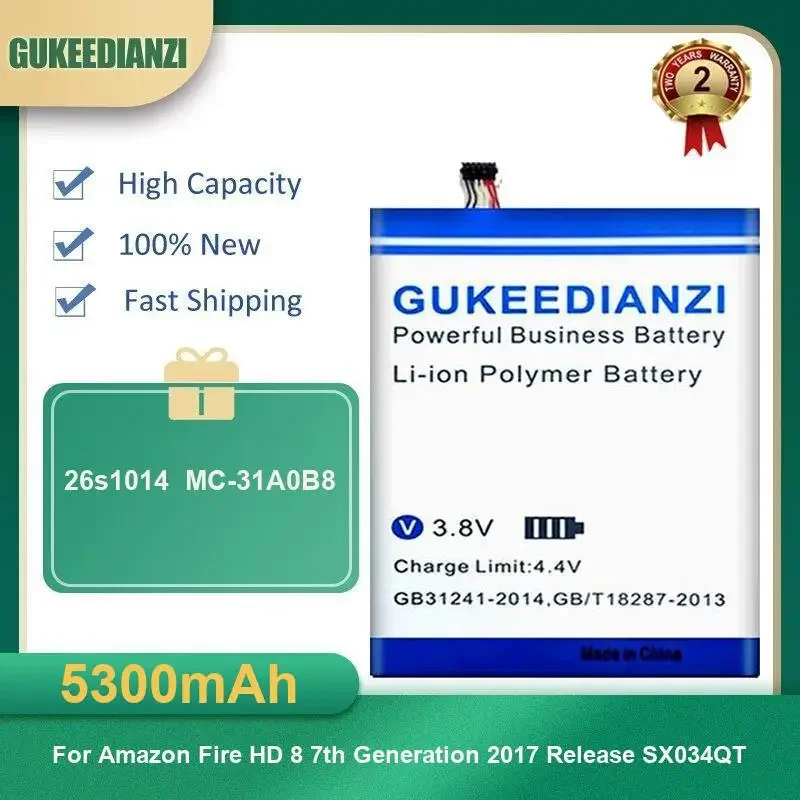

5300 мАч 26s1014 MC-31A0B8 Аккумулятор для планшета Amazon Fire HD 8 7-го поколения 2017 Выпуск SX034QT Высокая емкость