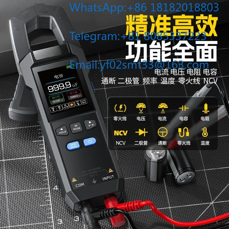 DMC-100 High Precision Digital Clamp Ammeter AC DC Multimeter Professional Electrician Test Tool