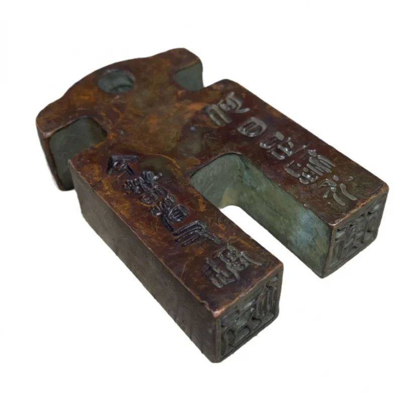 Antique Old Object Carving Copper Alloy Seal Study Office Desk Surface Panel Imitation Copper Seal Calligraphy Materials Paper W