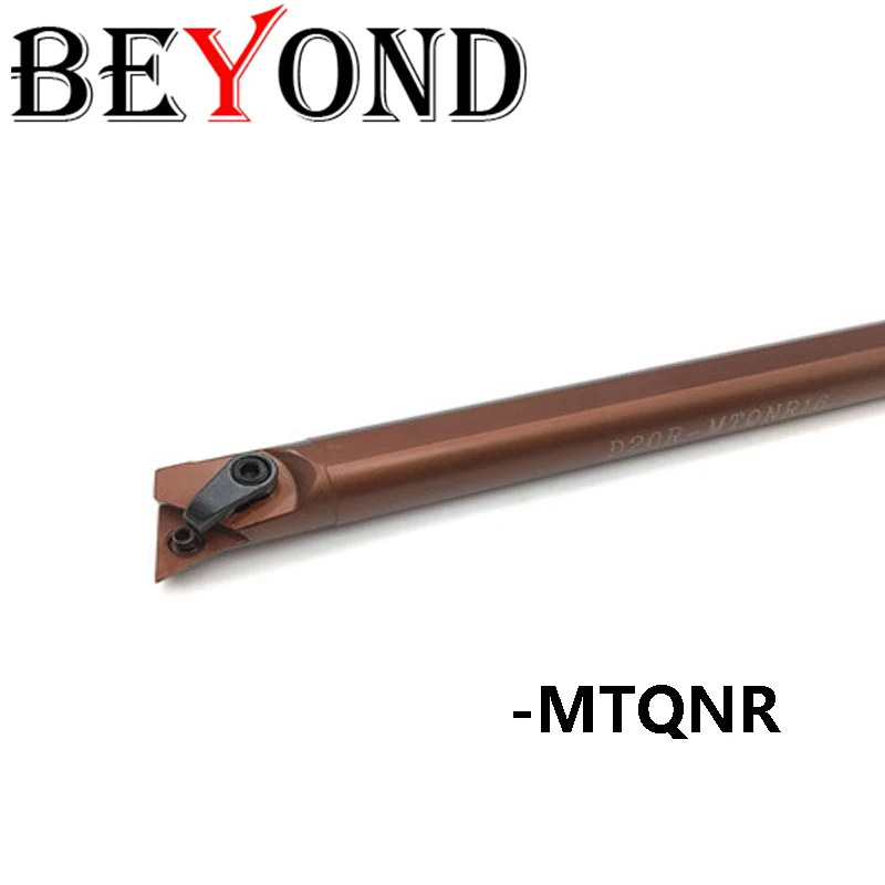 BEYOND MTQNR D16Q D20R D25S MTQNR16 เปลี่ยนสปริงเหล็ก Toolholder CNC Shank Boring Bar ผู้ถือเครื่องมือเครื่องกลึงเครื่องตัดแทรก TNMG