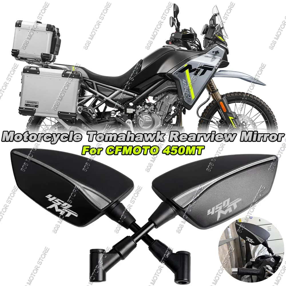 

Зеркала заднего вида Tomahawk из алюминия с ЧПУ для мотоциклов CFMOTO 450MT, 8 мм, 10 мм