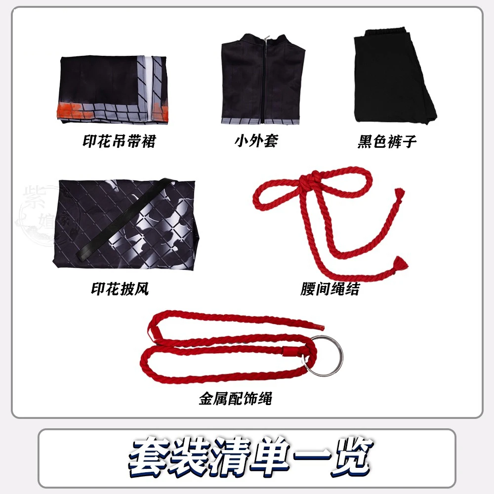 لعبة ليمبوس شركة ريوشو أزياء تنكرية للنساء بدلة حفلات لطيفة أزياء كرنفال الهالوين ملابس أنيمي مصنوعة حسب الطلب #6