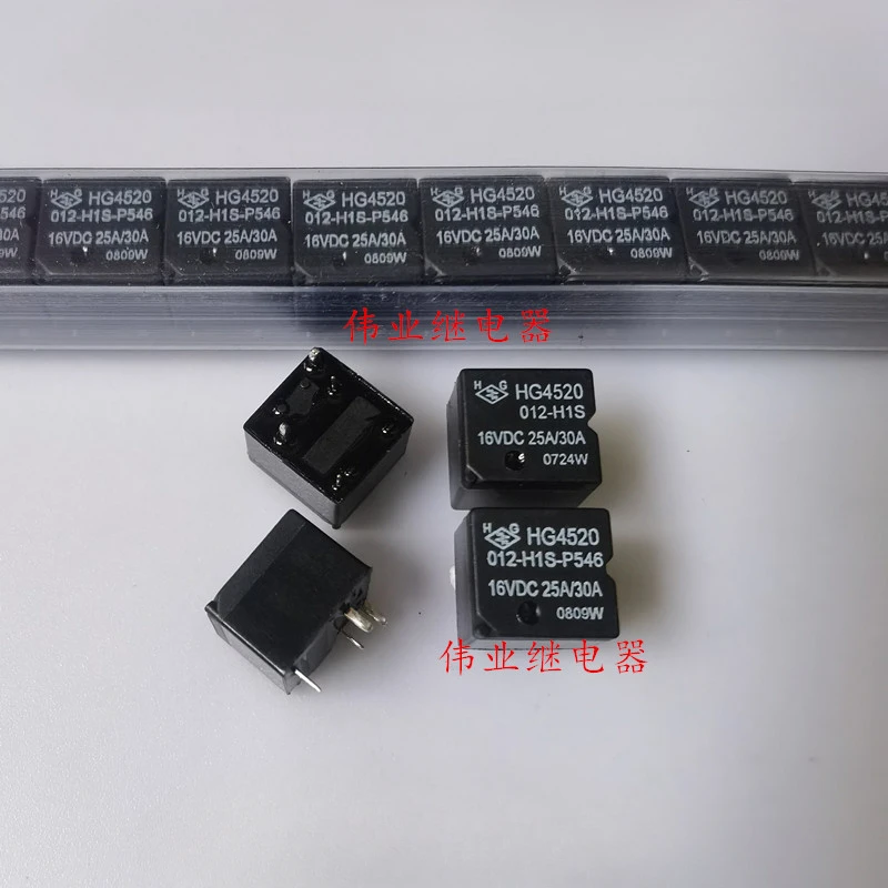 

（Brand-new）1pcs/lot 100% original genuine relay:HG4520 012-H1S 012-H1S-P546 Automotive relay 4pins 30A