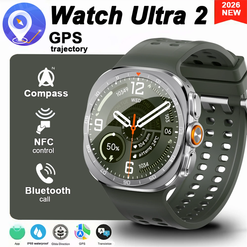 #32 Best Blood Pressure Monitors to Buy In 2026