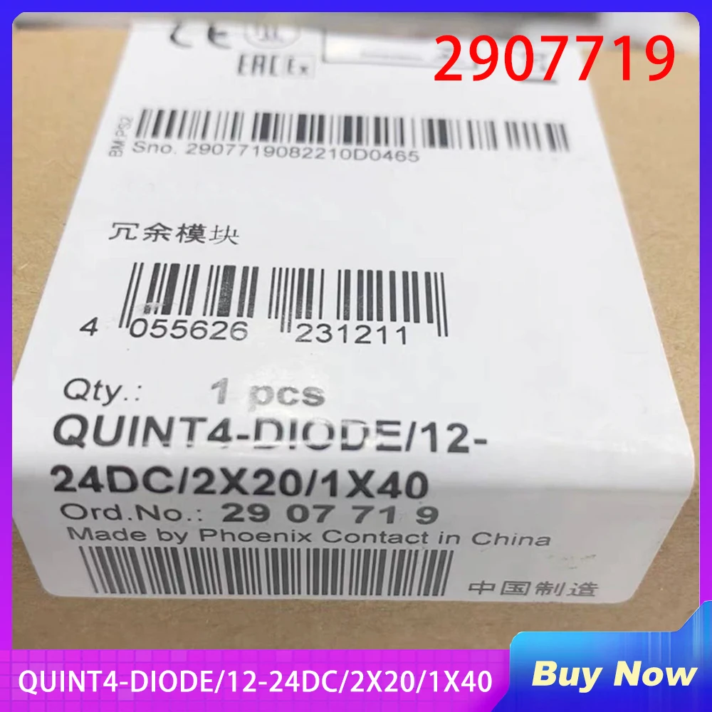 For Phoenix Redundancy Module QUINT4-DIODE/12-24DC/2X20/1X40 2907719