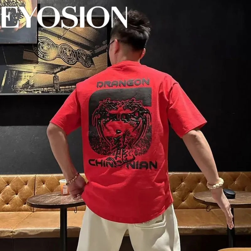 

Summer New High Quality Dragon Pattern Printed Short Sleeve Men's Trendy Handsome Loose Pure Cotton Round Neck Half Sleeve