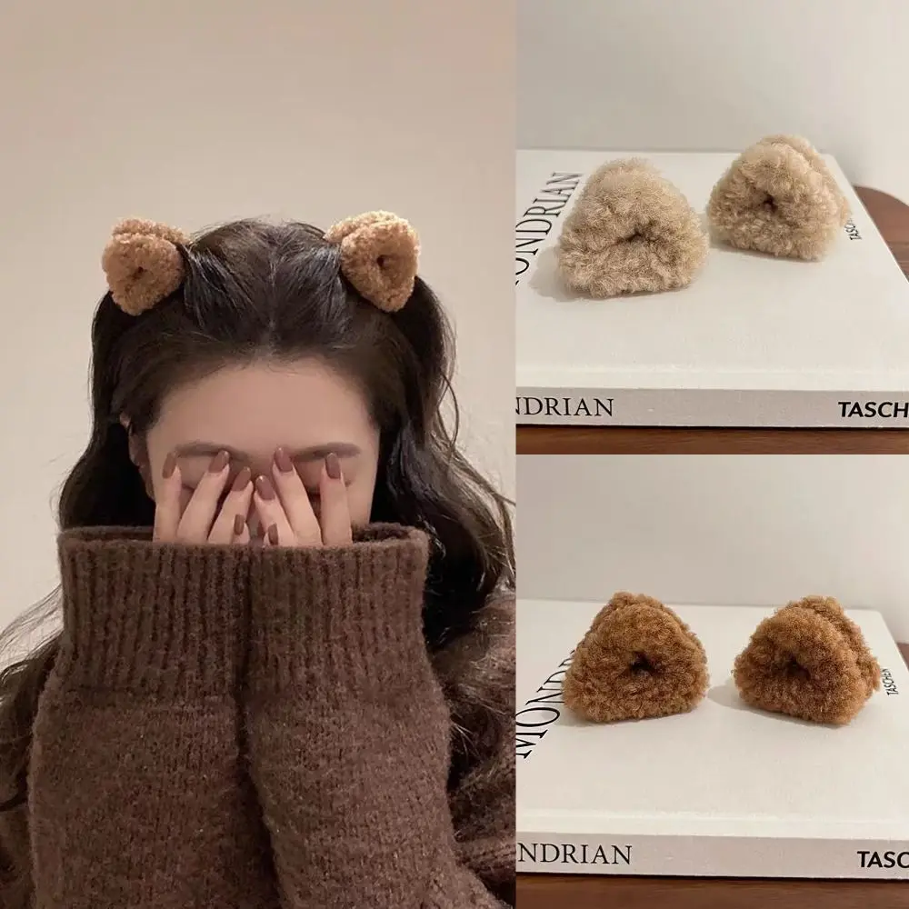 2Pcs Plush Cat Ears…