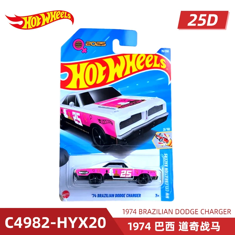 Hotwheels Barbie Collaborative Dream Car Model Pink Simulation Vehicle Toy For Girls Collectible Railed Non-Motorized Car Gifts