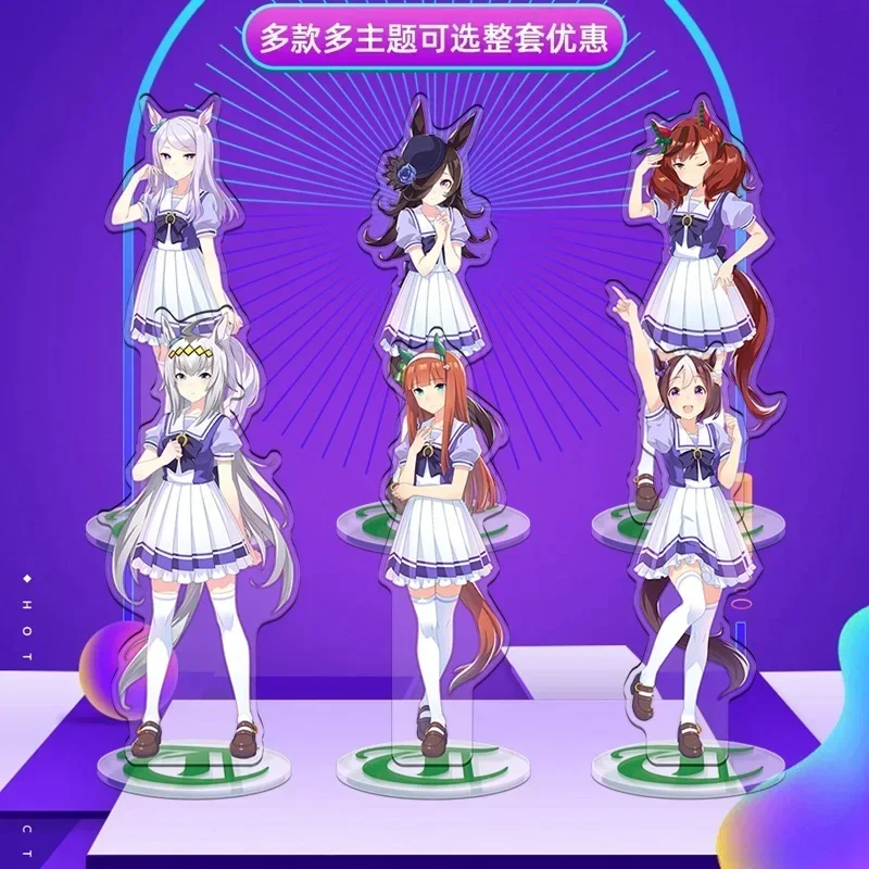 Аниме Uma muмэ Симпатичные Дерби Сезон 3 начало будущего версии. Акриловая подставка Satono Diamond Cosplay, экшн-фигурка, игрушка в подарок Аниме Uma muмэ Симпатичные Дерби Сезон 3 начало будущего версии. Акриловая подставка Satono Diamond Cosplay, экшн-фигурка, игрушка в подарок