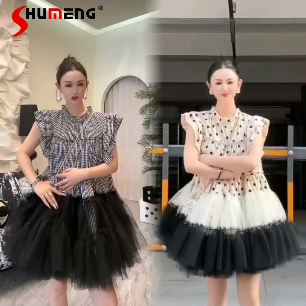 

2024 Women's Summer New Trendy Dresses Black White Contrast Color Lace Short-Sleeve Mesh Yarn Dress Feminine Beauty Nice Dresses