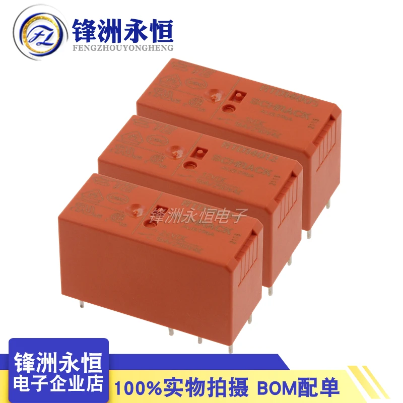 

5PCS/Lot 100%Original New TE Relay RTD14005 5VDC RTD14012 12VDC RTD14024 24VDC 16A 8PIN 5V 12V 24V Power Relay