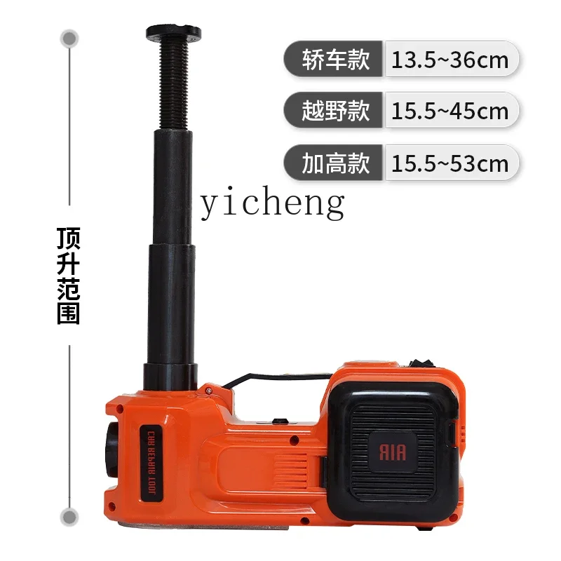 car electric hydraulic jack gold top rescue tire replacement off-road special moto electrica