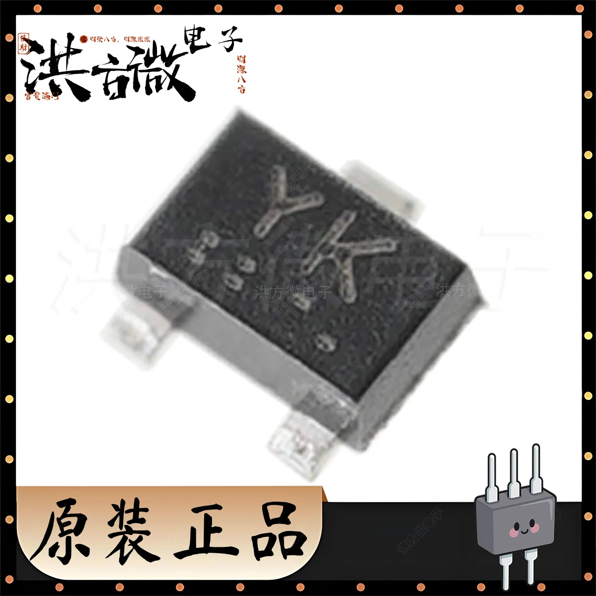 RZM002P02T2L بمناسبة YK جديد MOSFET 150mW 20V 200mA P-channel VMT3 SOT-723 SOT723 1.2Ω 4.5V 1.2Ohm RZM002P02 SC-105AA MOSFET YK