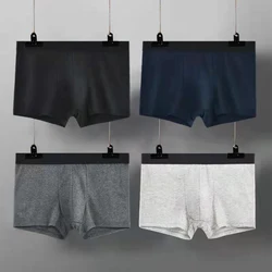 1pc Men's Panties Color Block Underwear Briefs Sexy Breathable Elastic Underpants U-convex Pouchs Shorts Male