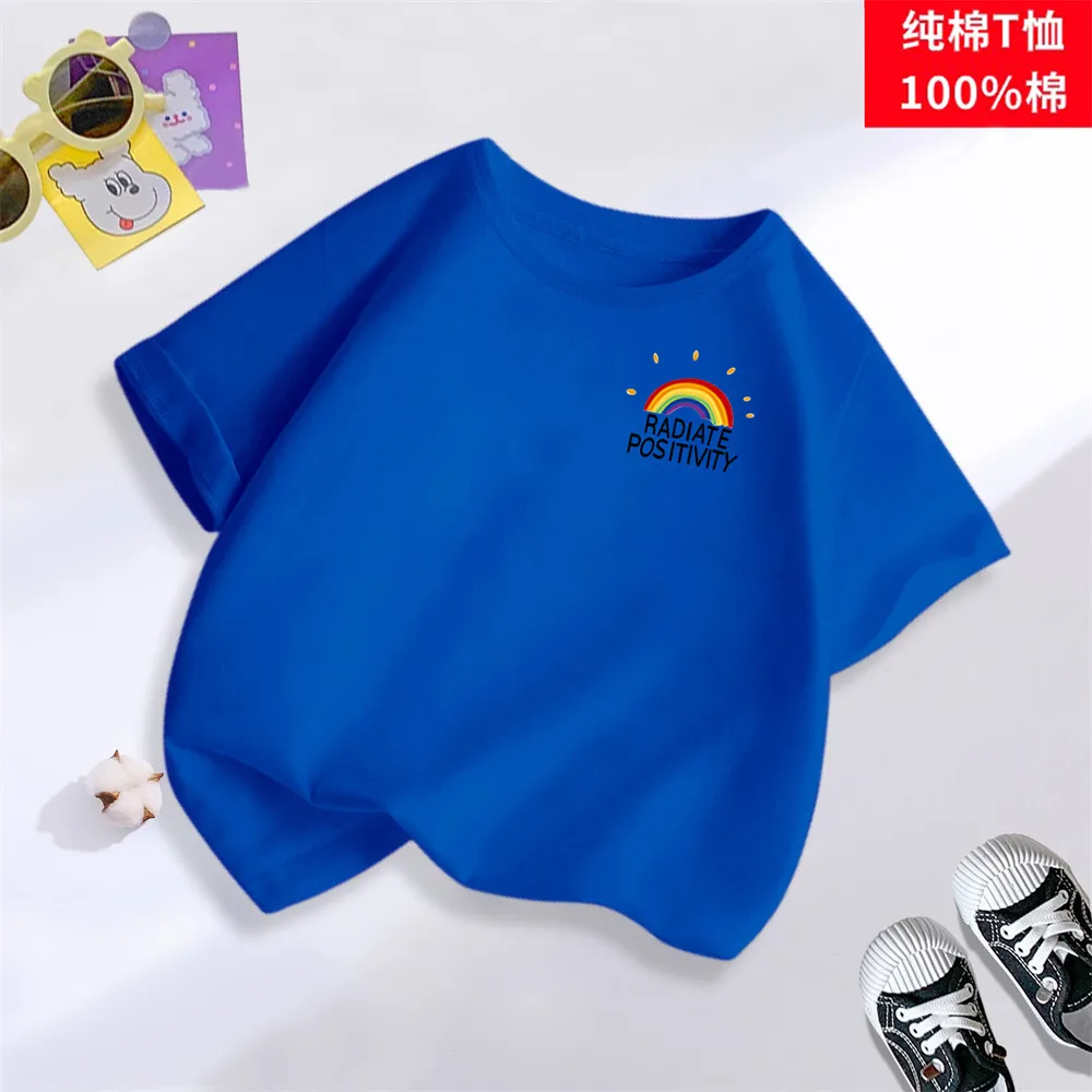 CUHK Boys' Summer Clothes Pure Cotton Short Sleeved Trendy Rainbow Girls' T-shirt 2026 New Parent-child T-shirt