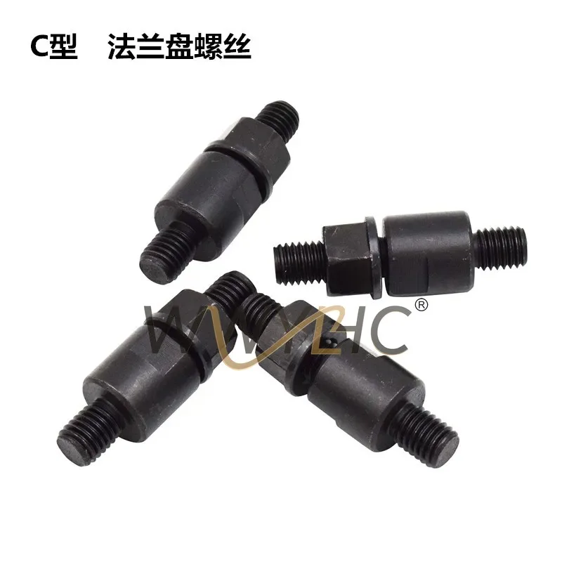 4PCS C-Type Flange Screw M12 Three-Jaw Chuck Lathe Double Head Connection Over Plate Screw