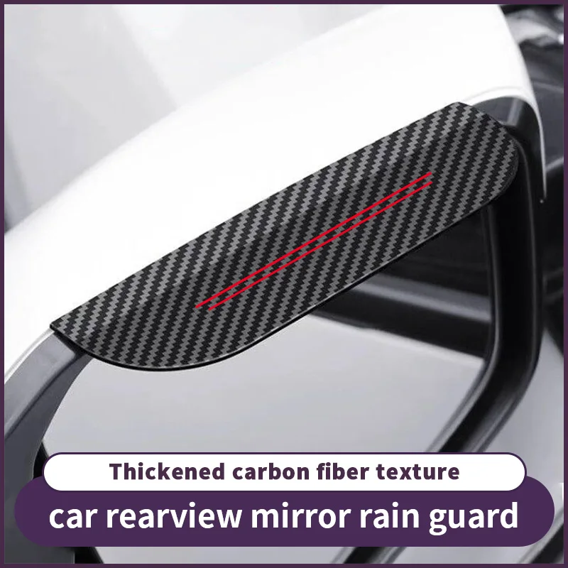 1 paire de protections anti-pluie pour rétroviseurs de voiture, 2 protections anti-pluie réfléchissantes à clipser avec ligne rouge