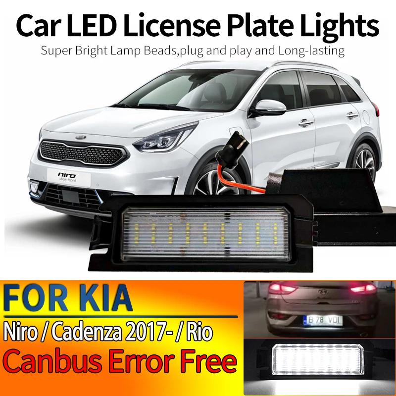 

2 шт. автомобильных ламп для Kia K5 2021+, Rio 2018-2023, Niro 2017-2022, Cadenza 2017-2020, светодиодные фонари для подсветки номерного знака, установка Plug and Play