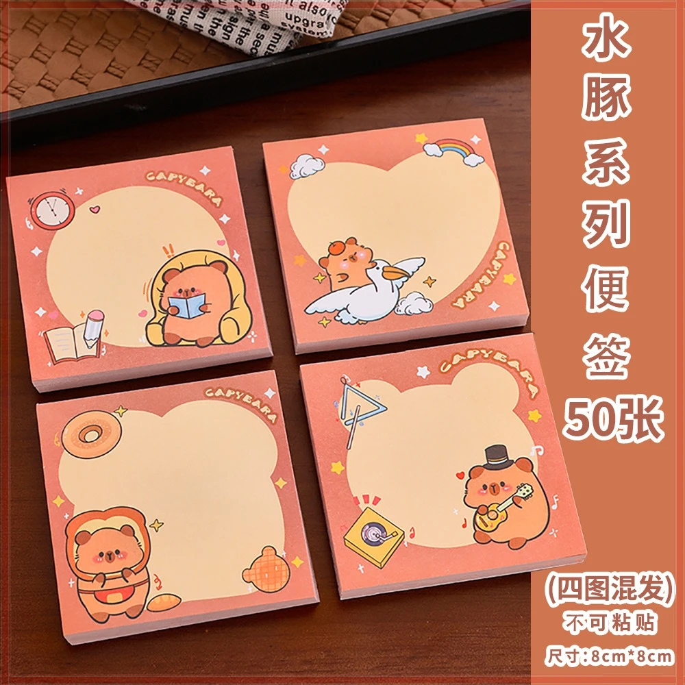 12 Pcs Writing Pads Sticky Notes Student Cute Hand Account Decorative Material Paper Cartoon Capybara Tear Notes Back To School
