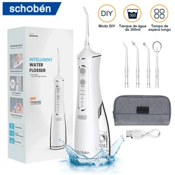 Schoben Portable Oral Irrigator USB Rechargeable Water Flosser Dental Water Jet 300ML Water Tank IPX7 Waterproof Teeth Cleaner